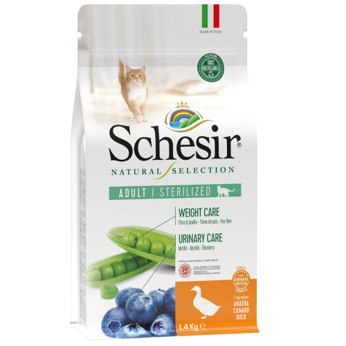 شيزر بنكهة الديك الرومي للقطط المعقة 4.5 كيلو