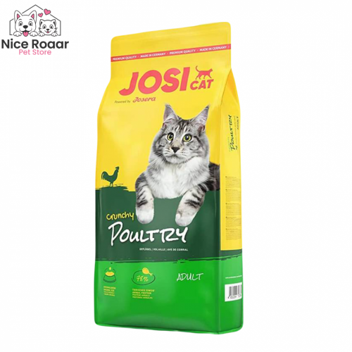 جوسي كات كرانشي بولتري بالدواجن للقطط 650 جرام
