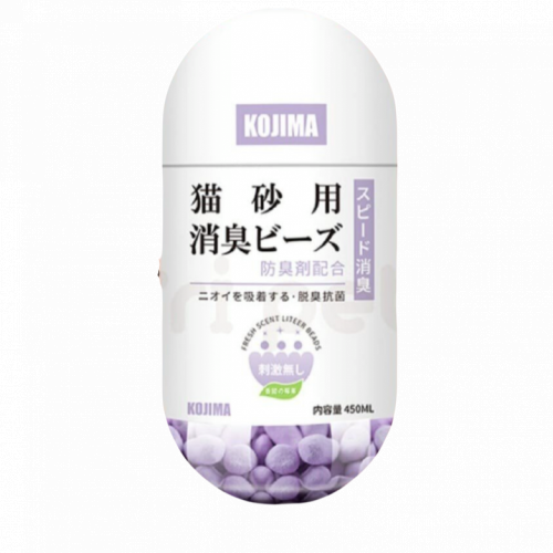 معطر رمل برائحة اللافندر