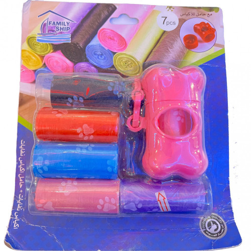 اكياس نفايات عملية مع حامل 6قطع