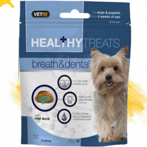 مكافأة صحية لنفس منعش واسنان صحية بلحم البط 70غ