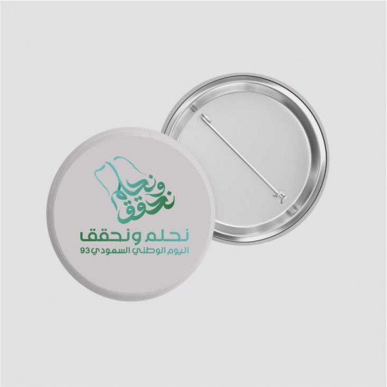  بروشات دبوس معدن ,اقل كمية  4 حبات