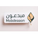  بروشات مغناطيس اقل كمية 4 حبات