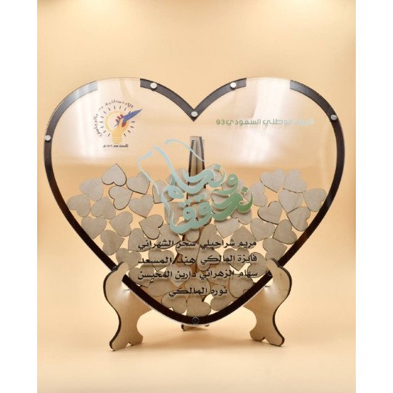 طارة قلب اكرليك 