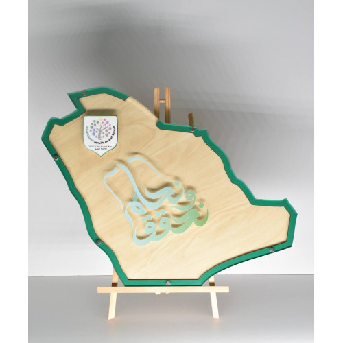 طارة خريطة المملكة خشب بشعار بارز طارة خريطة المملكة خشب بشعار بارز