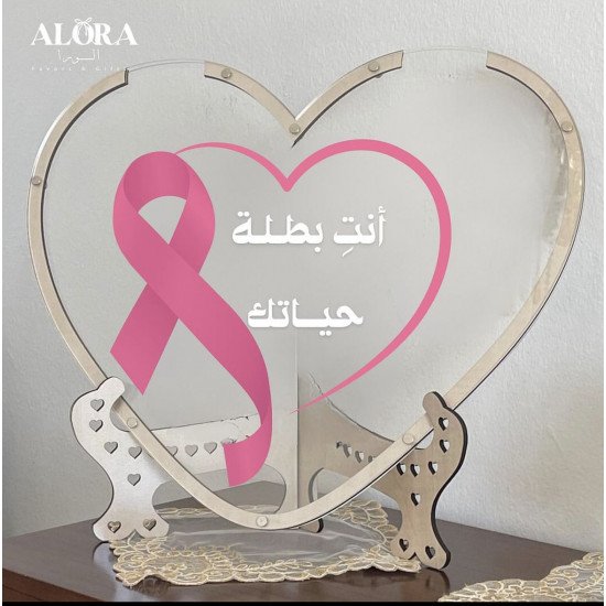 طارة قلب شفاف طارة قلب شفاف
