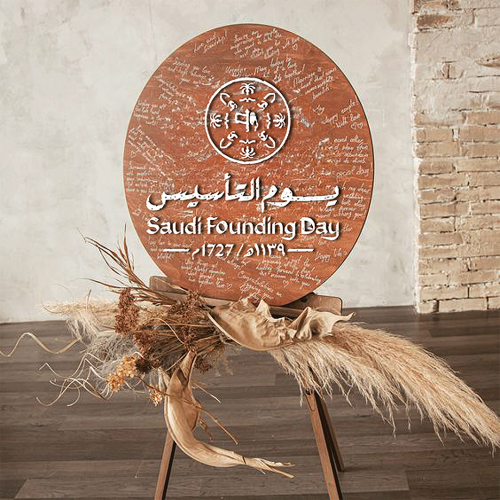 طارة التأسيس دائرية وسط 55سم طارة التأسيس دائرية وسط 55سم