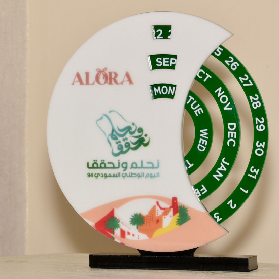 تقويم أكرليك متحرك 20*20 سم