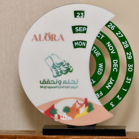 تقويم أكرليك متحرك 20*20 سم