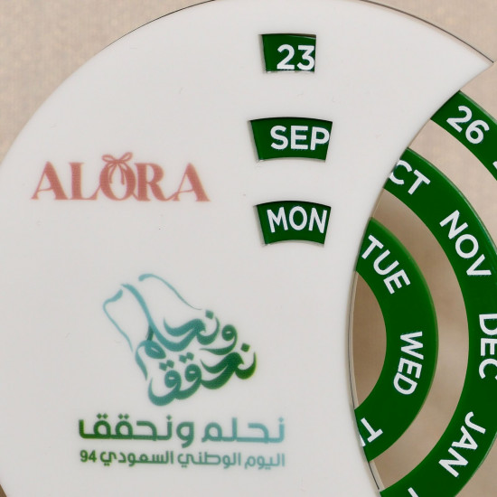 تقويم أكرليك متحرك 20*20 سم