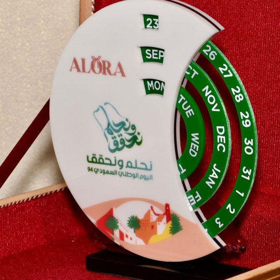 تقويم أكرليك متحرك 20*20 سم