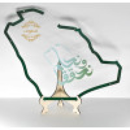 طارة خريطة المملكة شفاف