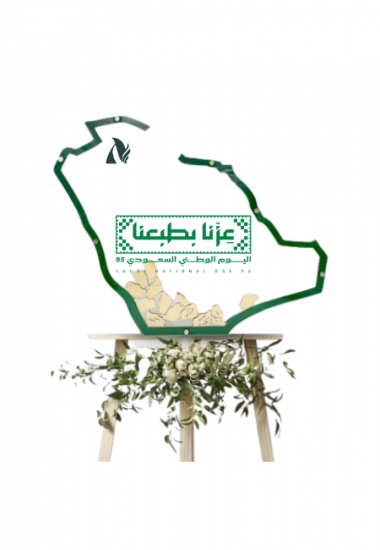 طارة خريطة المملكة شفاف بشعار بارز 