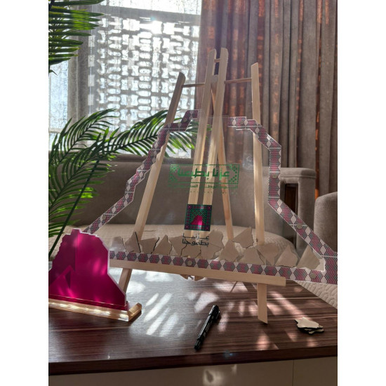طارة الامنيات بهوية اليوم الوطني 95 بشكل اليد, والمبخرة, والدلة , والجبل حسب الطلب طارة الامنيات بهوية اليوم الوطني 95 بشكل اليد, والمبخرة, والدلة , والجبل حسب الطلب