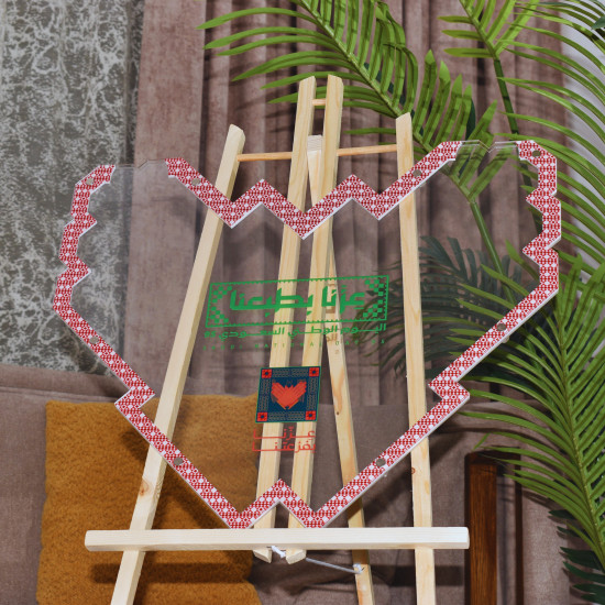 طارة الامنيات بهوية اليوم الوطني 95 بشكل القلب, والمبخرة, والدلة , والجبل حسب الطلب طارة الامنيات بهوية اليوم الوطني 95 بشكل القلب, والمبخرة, والدلة , والجبل حسب الطلب