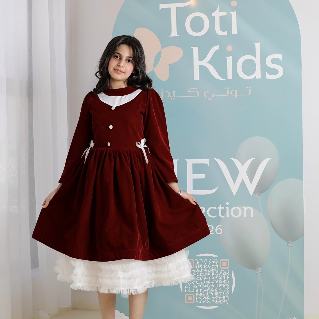 فستان بناتي مخمل عنابي بياقة بيضاء | فستان شتوي بطبقات تل - 1102