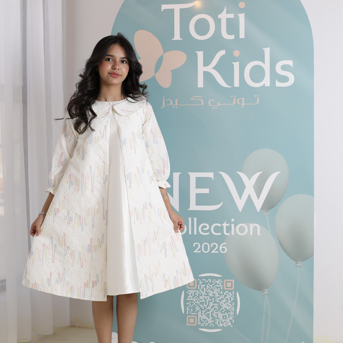 طقم فستان وجاكيت بناتي | تصميم مورد فاخر للمناسبات - 1111