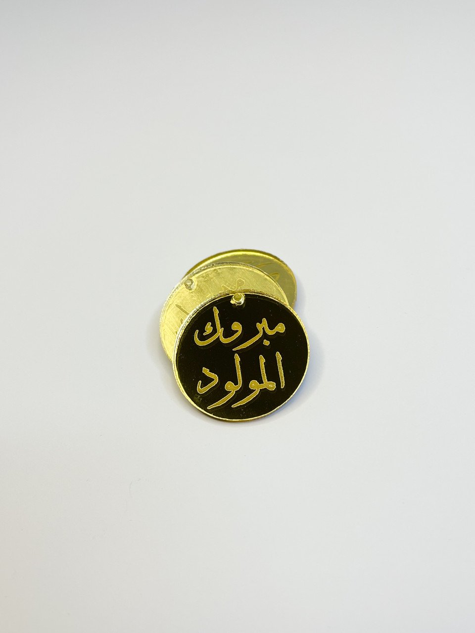 تاق إكريليك (مبروك المولودة)
