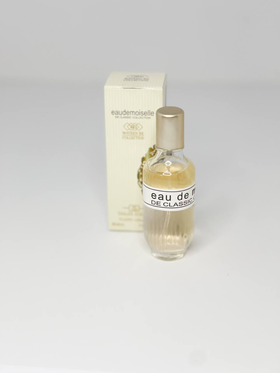 عطر ميني