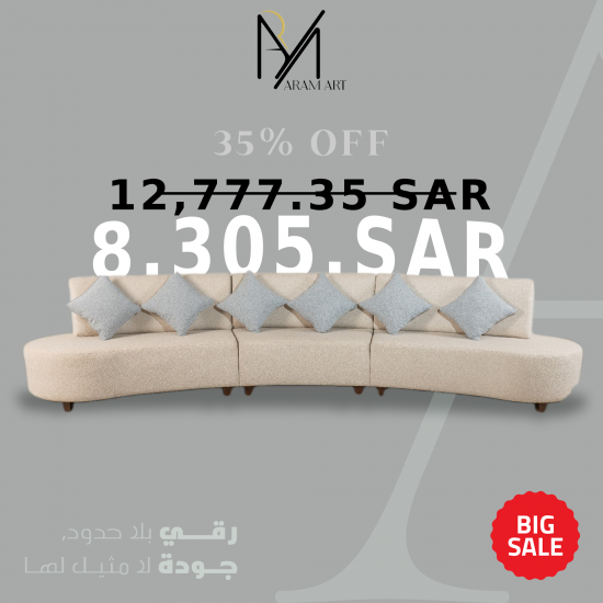 ليوناردو - AM0001