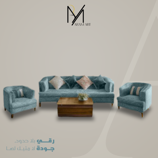 بلو انيق - ASH0001