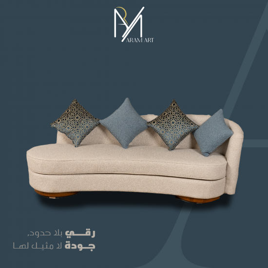 العز 2 - AZ0001