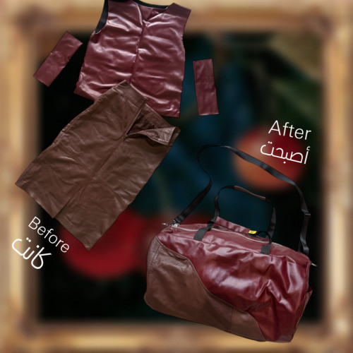 Don’t Hurt Duffel Bag Don’t Hurt Duffel Bag