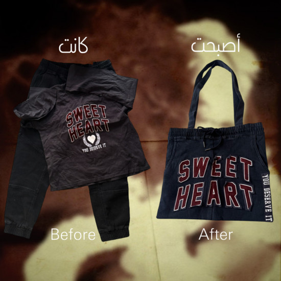 Sweetheart Tote Bag