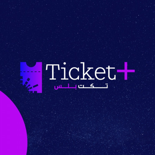 اشتراكات وخصومات