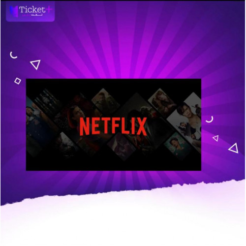 اسهل طريقة لاشتراك Netflix بأقل من 5 ريال