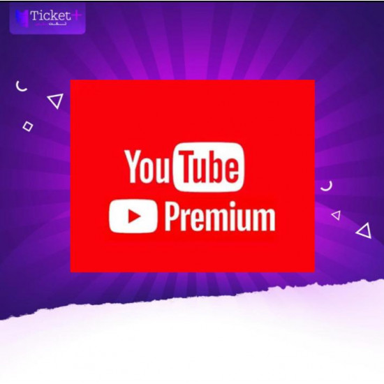 اسهل طريقة لاشتراك يوتيوب بريميوم بأقل من 5 ريال