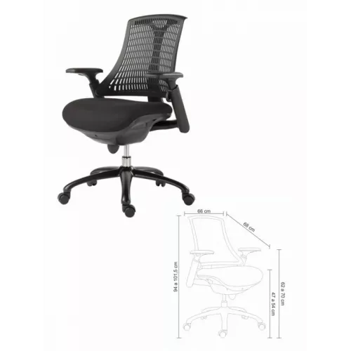 كرسي ظهر متوسط ​​M-9618L