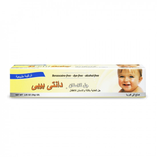 دانتي بيبي جل التسنين 30 جم