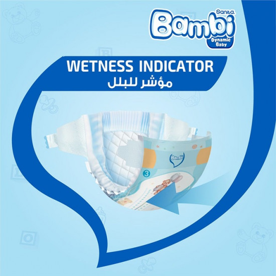 بامبي مقاس (4 بلس) عبوة صغيرة 12 حفاضة بامبي مقاس (4 بلس) عبوة صغيرة 12 حفاضة
