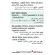 جاميسون فيتامين د 1000 وحدة 100 قرص
