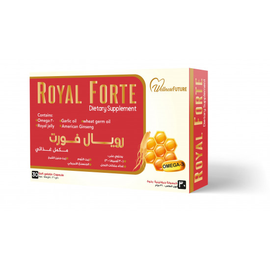 رويال فورت 30 كبسولة