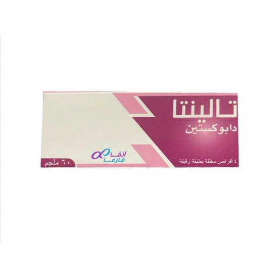 تالينتا 60 ملج 4 أقراص