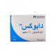 دابوكس 60 مجم 4 اقراص