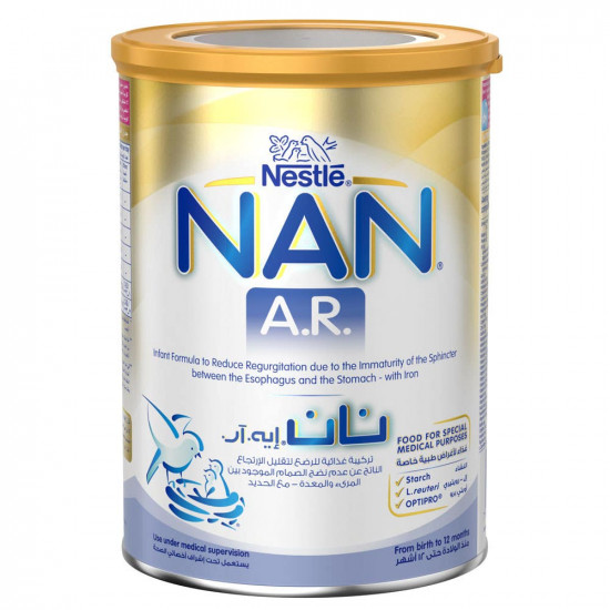 نان حليب أطفال ايه ار 380 جم نان حليب أطفال ايه ار 380 جم