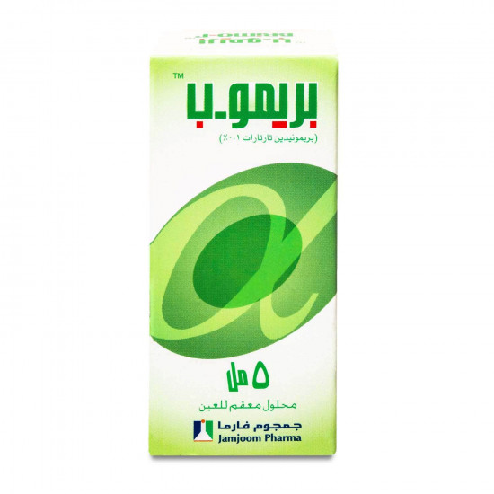 بريمو-ب بريمو - ب نقط للعين 5 مل بريمو-ب بريمو - ب نقط للعين 5 مل