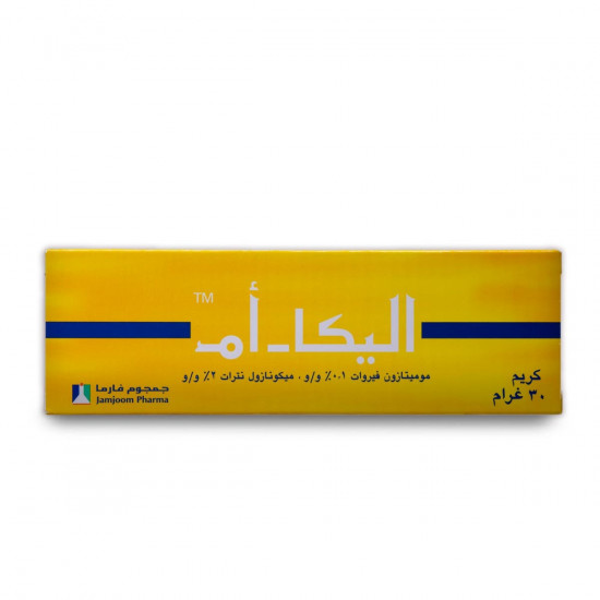 اليكا - م كريم 30 جم اليكا - م كريم 30 جم