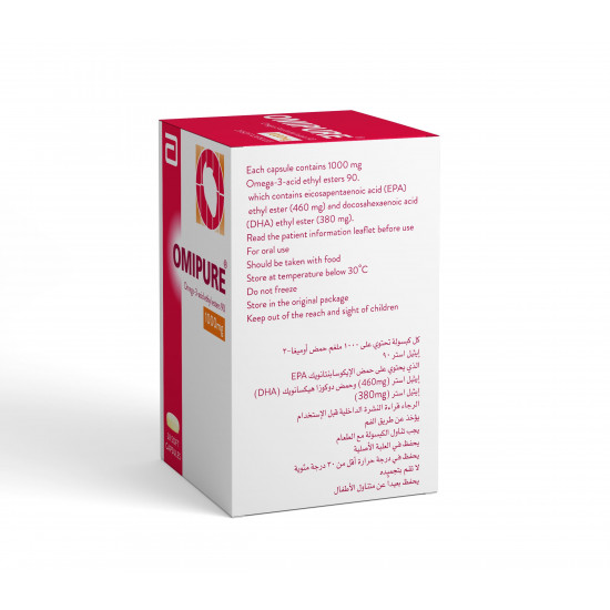 أوميبيور اوميجا 3 1000 مجم 28 كبسولة