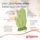 بيجون قفاز حمام أطفال 15838