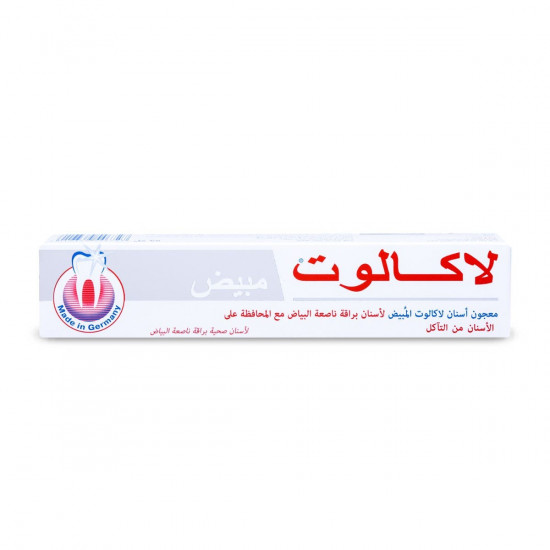 لاكالوت معجون اسنان مبيض 75 مل