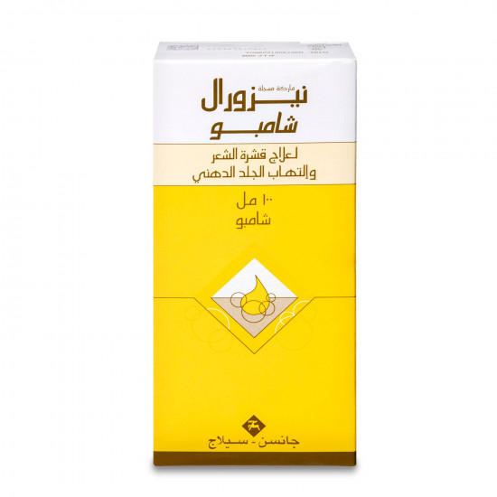 نيزورال 2% شامبو 100 مل نيزورال 2% شامبو 100 مل