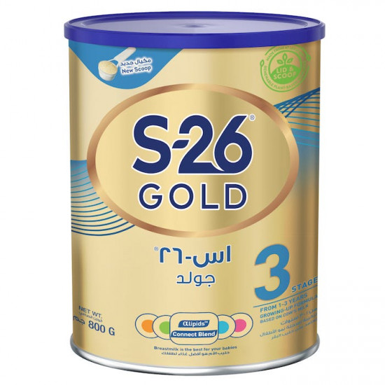إس - 26 حليب اطفال جولد المرحلة (3) 800 جم إس - 26 حليب اطفال جولد المرحلة (3) 800 جم