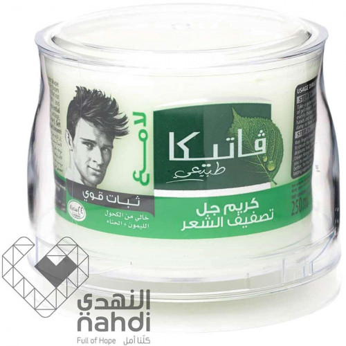 فاتيكا كريم جل للشعر ثبات قوى 250 مل