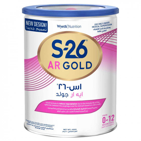 إس26 جولد حليب أطفال (مضاد للأرتجاع) 400 جم إس26 جولد حليب أطفال (مضاد للأرتجاع) 400 جم