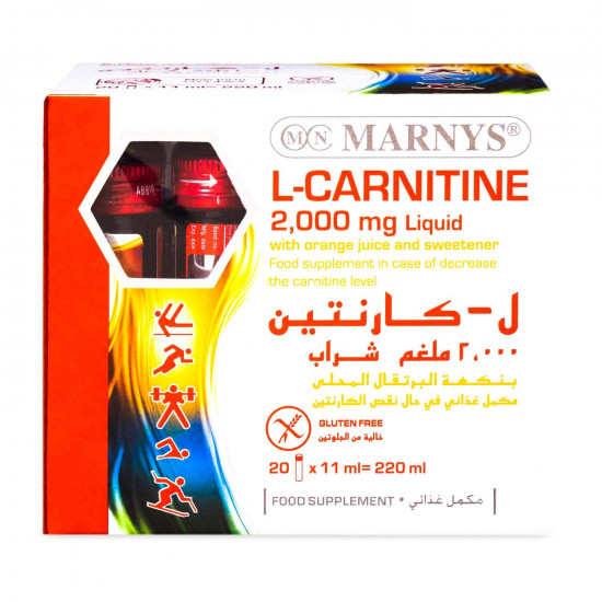 مارنيز ال - كارنيتين 2000 مجم 20 قارورة شراب