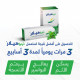 نيوهيلار مرهم 30 جم نيوهيلار مرهم 30 جم
